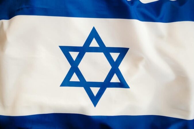 Israel Flag
